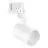 Ledvance LED Railspot 3-Fase Spot Aluminium Wit |GU10